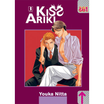 Kiss Ariki vol.3