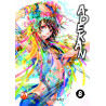 Adekan vol.8