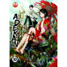 Adekan vol.10