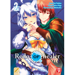 Redo of Healer vol.2