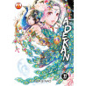 Adekan vol.11