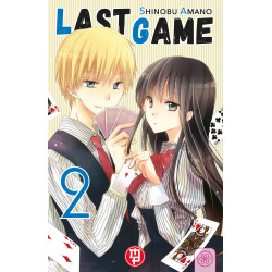 Last game vol.2