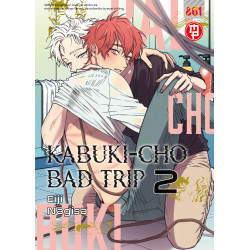 Kabuki-cho Bad Trip vol.2