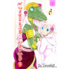 La principessa sacrificale e il re delle bestie vol.06
