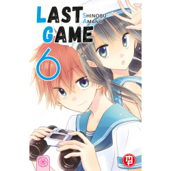 Last game vol.6