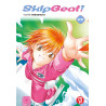 Skip Beat! vol.22