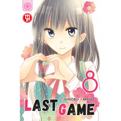 Last game vol.8