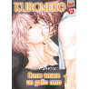 Kuroneko vol.3 - Come amare un gatto nero 1