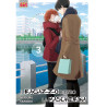 Il ragazzo dietro la mascherina vol.3