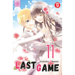 Last game vol.11