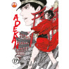 Adekan vol.17