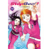 Skip Beat! vol.40