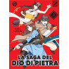 La saga del dio di pietra vol.03