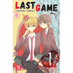 Last Game serie completa