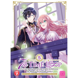 7th time loop vol.05