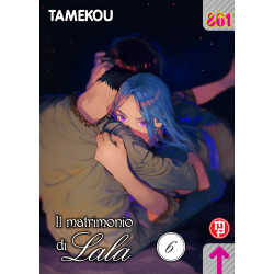 Il matrimonio di Lala vol.6
