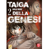 Taiga della genesi Vol.2