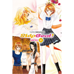 Skip Beat! BOX 02