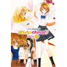 Skip Beat! BOX 02