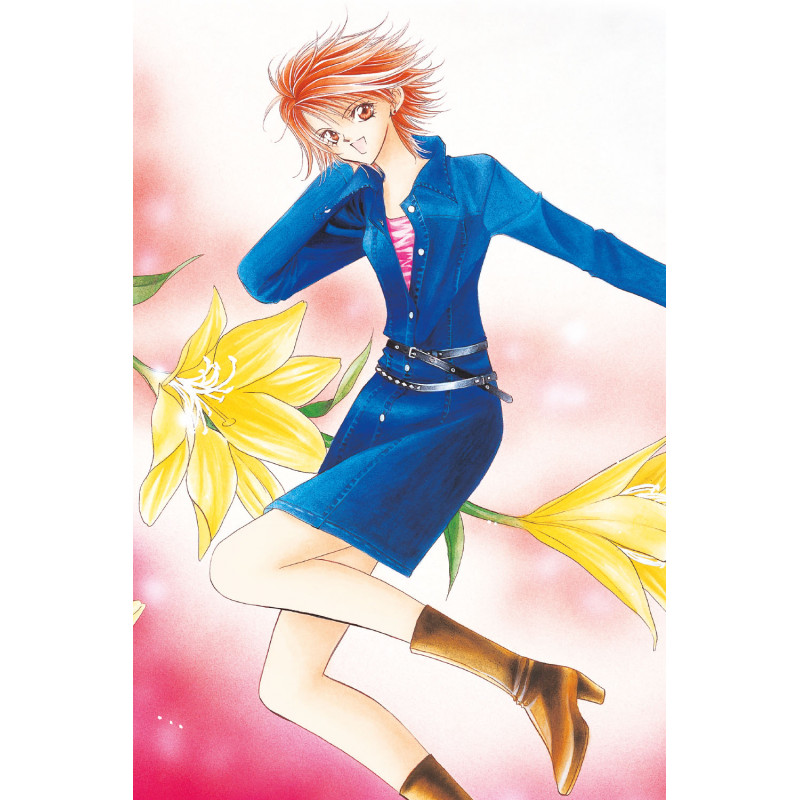 Skip Beat! BOX 01 (Vuoto)