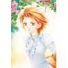 Skip Beat! BOX 01 (Vuoto)