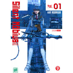 Silent Mobius Vol.1