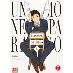 Un demone in paradiso vol.1
