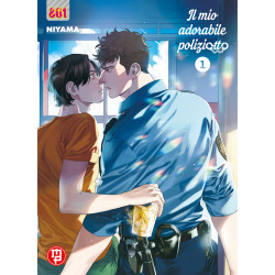Il mio adorabile poliziotto...