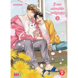 Il mio adorabile poliziotto...