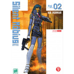 Silent Mobius Vol.2