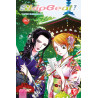 Skip Beat! vol.50