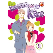Itazura na Kiss vol.09 (di 12)