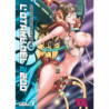 L'otaku nel 2200 serie completa
