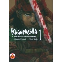 Kagemusha - vol.1 (di 2) Il...