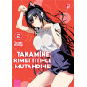 Takamine, rimettiti le mutandine! vol.02 Variant