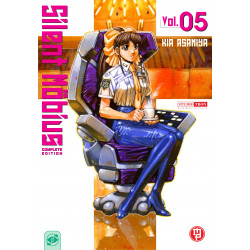 Silent Mobius Vol.5