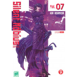 Silent Mobius Vol.7