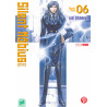 Silent Mobius Vol.6