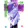 Silent Mobius Vol.4