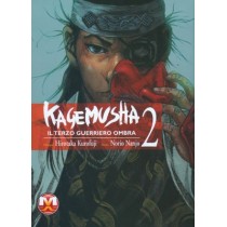 Kagemusha - vol.2 (di 2) Il...