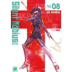 Silent Mobius Vol.8