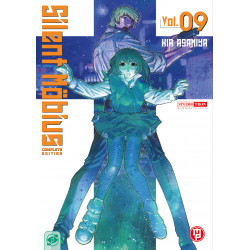 Silent Mobius Vol.9