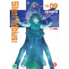 Silent Mobius Vol.9