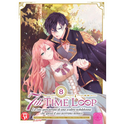 7th time loop vol.08 Bundle