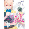 Virgin road vol.07