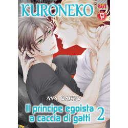 Kuroneko special 4: Il principe egoista a caccia di gatti vol.2