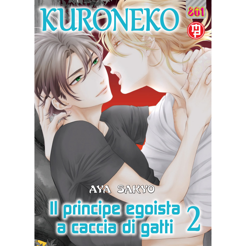 Kuroneko special 4: Il principe egoista a caccia di gatti vol.2