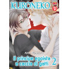 Kuroneko special 4: Il principe egoista a caccia di gatti vol.2