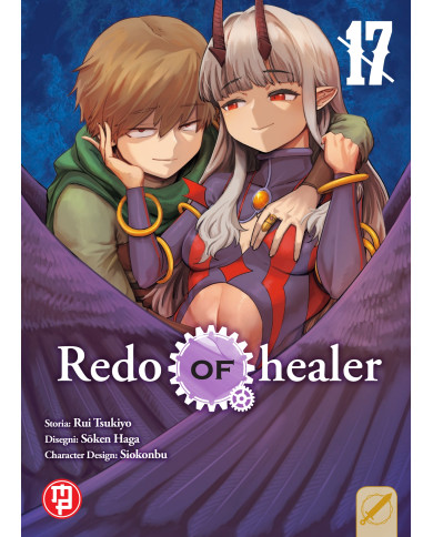 Redo of healer vol.17