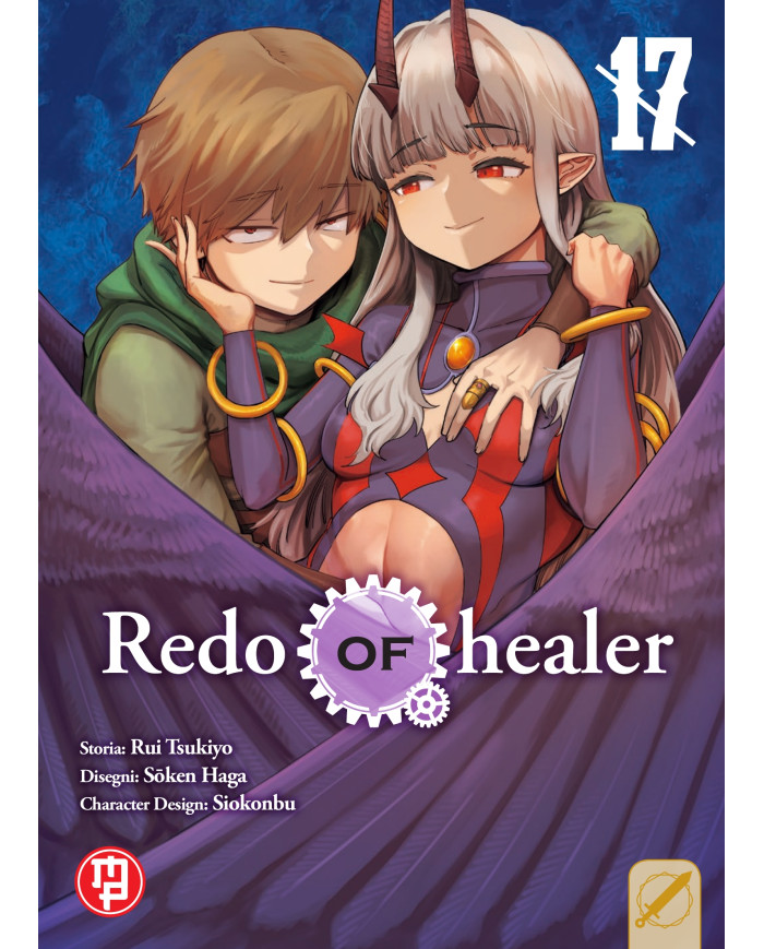 Redo of healer vol.17